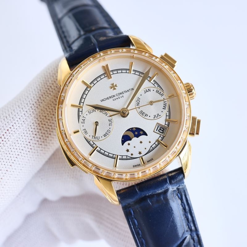 VACHERON CONSTANTIN Watches